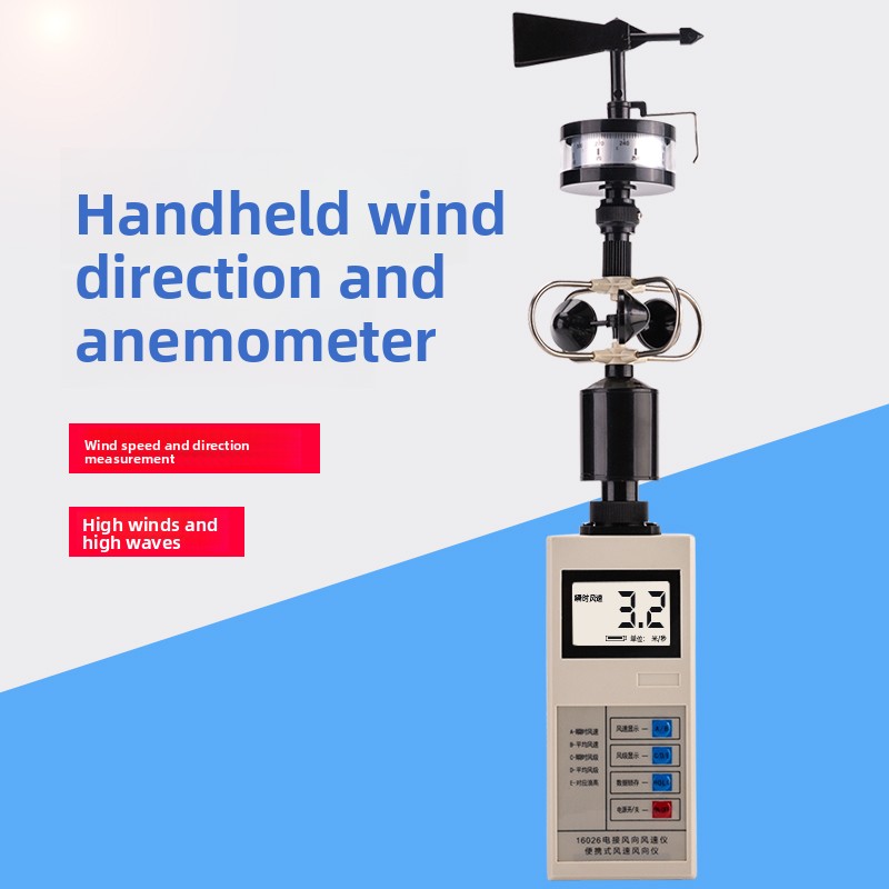 Anemometer Wind Speed - Anemometro Digitale Portatile con Indicatore di
