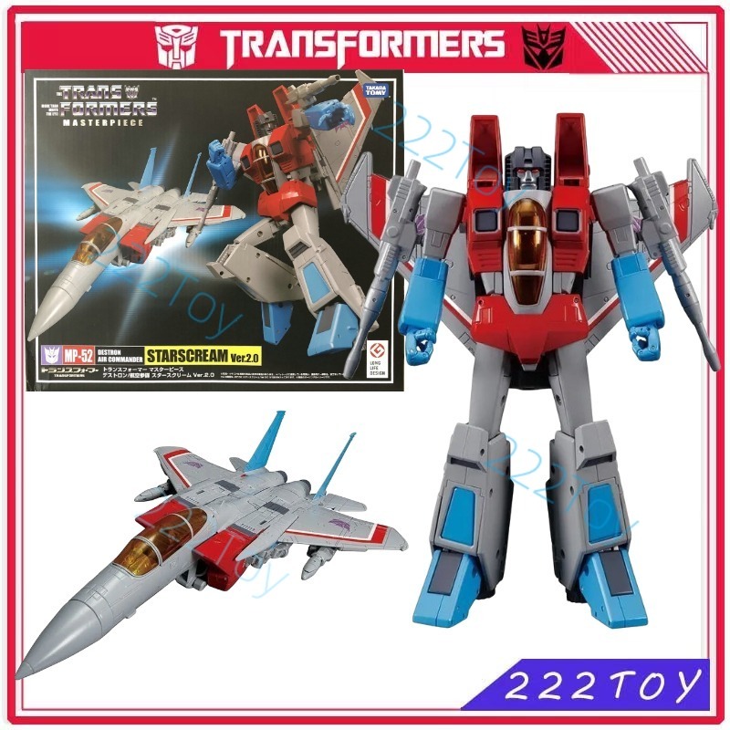 Science Robot - In magazzino Transformers capolavoro MP-52 KO