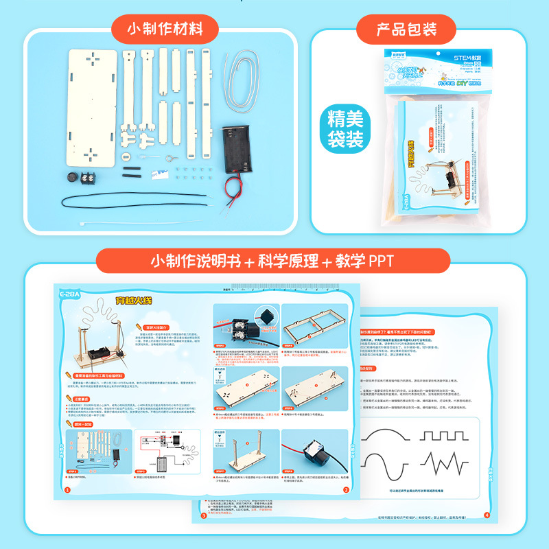 Kit di Giocattoli STEM Fai-da- - Science Project Kit recensione e prezzo