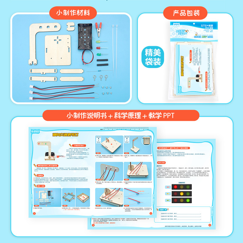 Mini Esperimento Scientifico p - Science Toys Diy recensione e prezzo