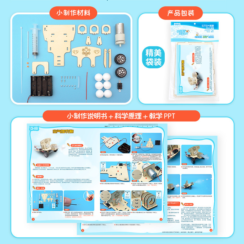 Kit di strumenti sperimentali  - Science Project Kit recensione e prezzo